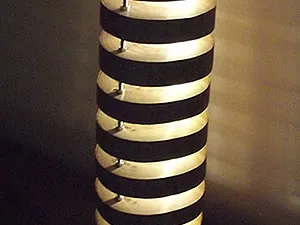 Tranches de lumière
